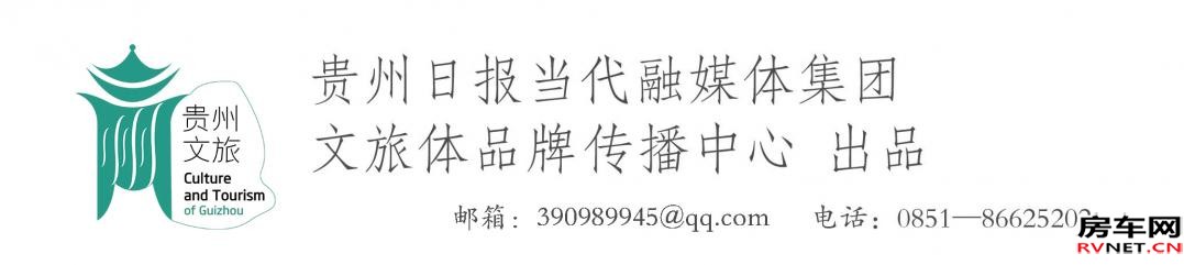 房车网