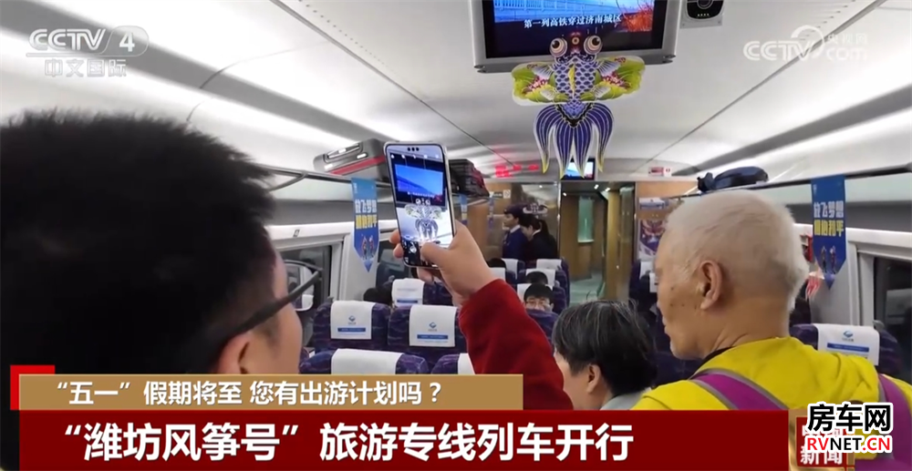 房车网 房车网