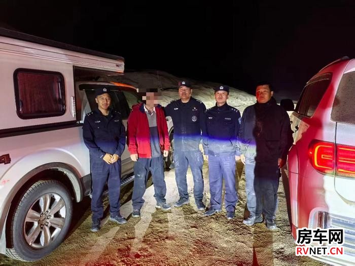 房车网 房车网