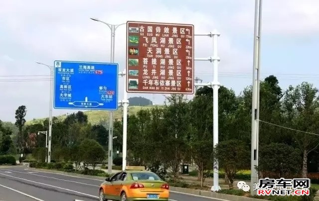 房车网