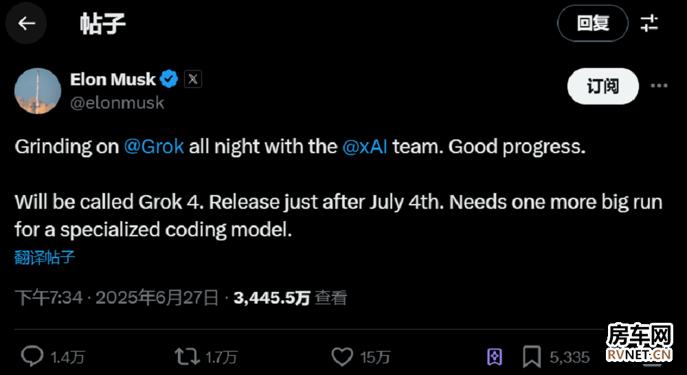 房车网