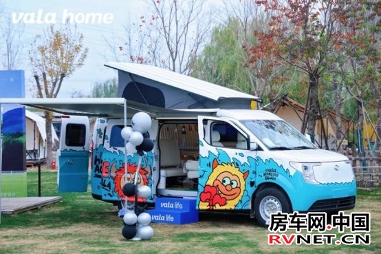 房车网 房车网