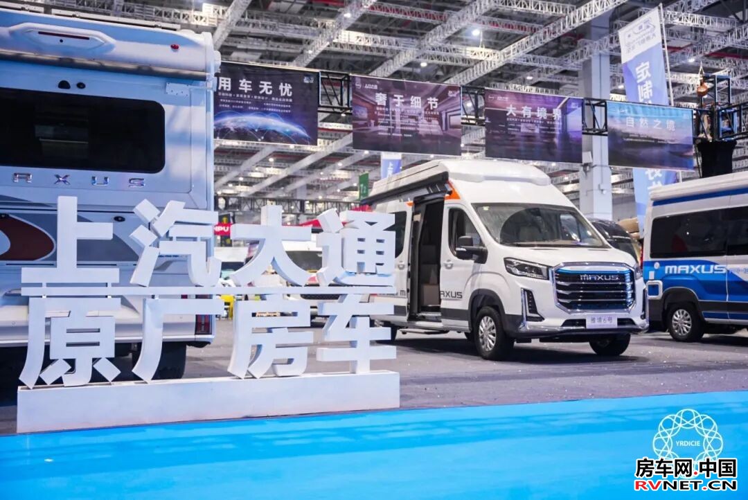 房车网 房车网