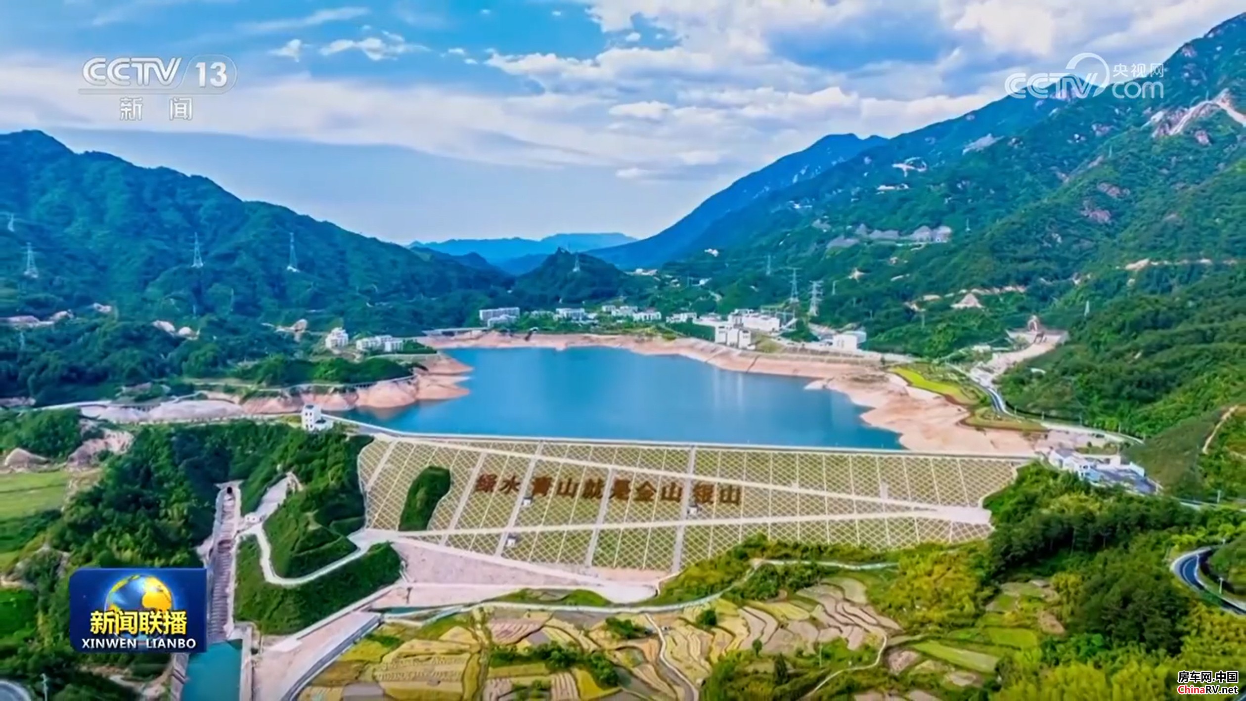 【新思想引领新征程·非凡“十四五”】特高压输电网越织越密 筑牢能源安全基础 房车网