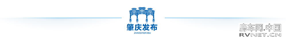 房车网 房车网