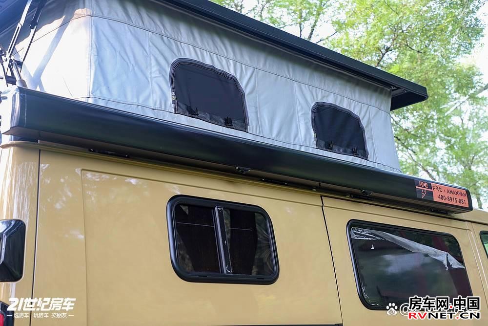 房车网 房车网