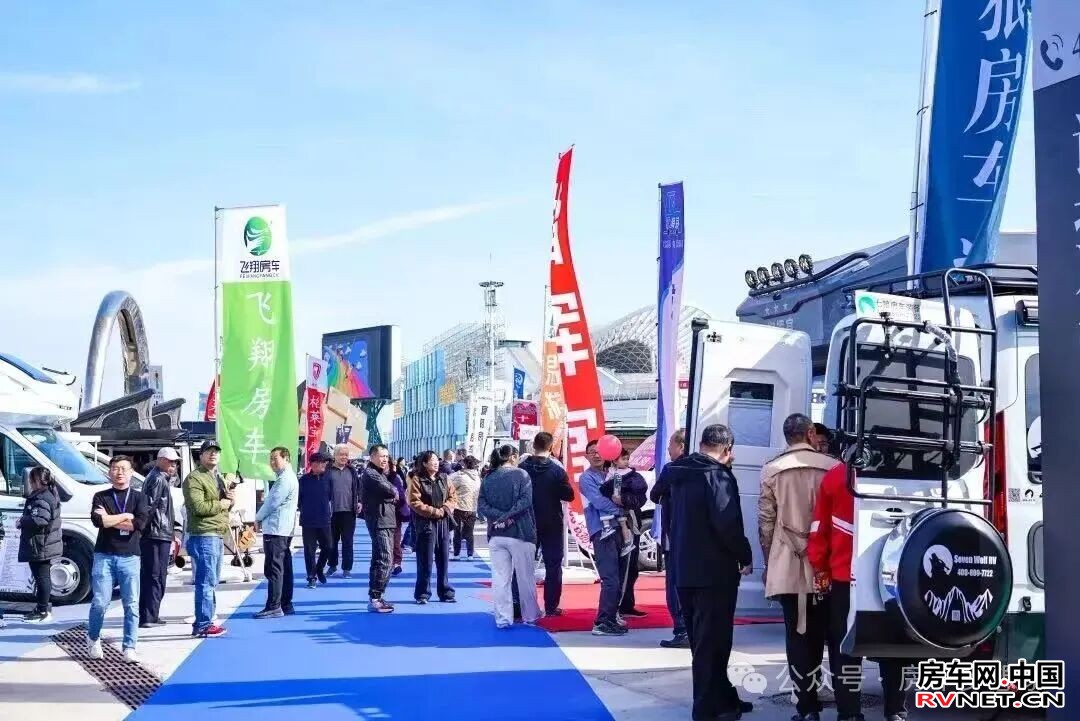 房车网 房车网