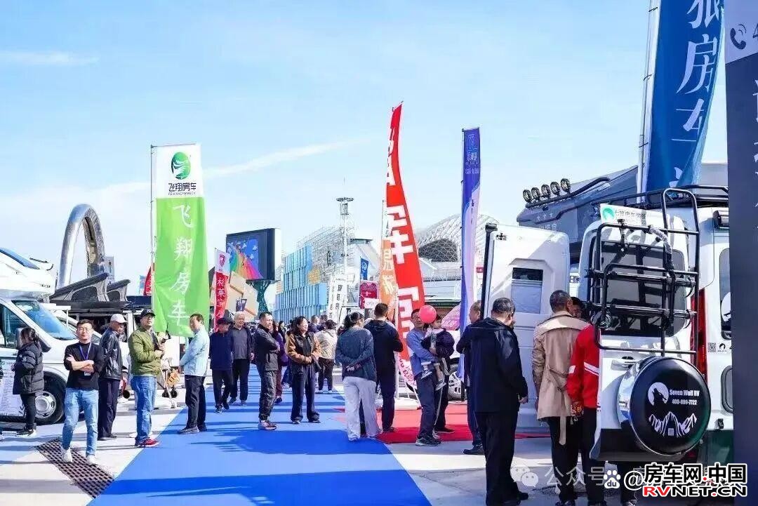 房车网 房车网