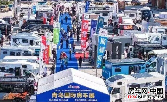 房车网 房车网