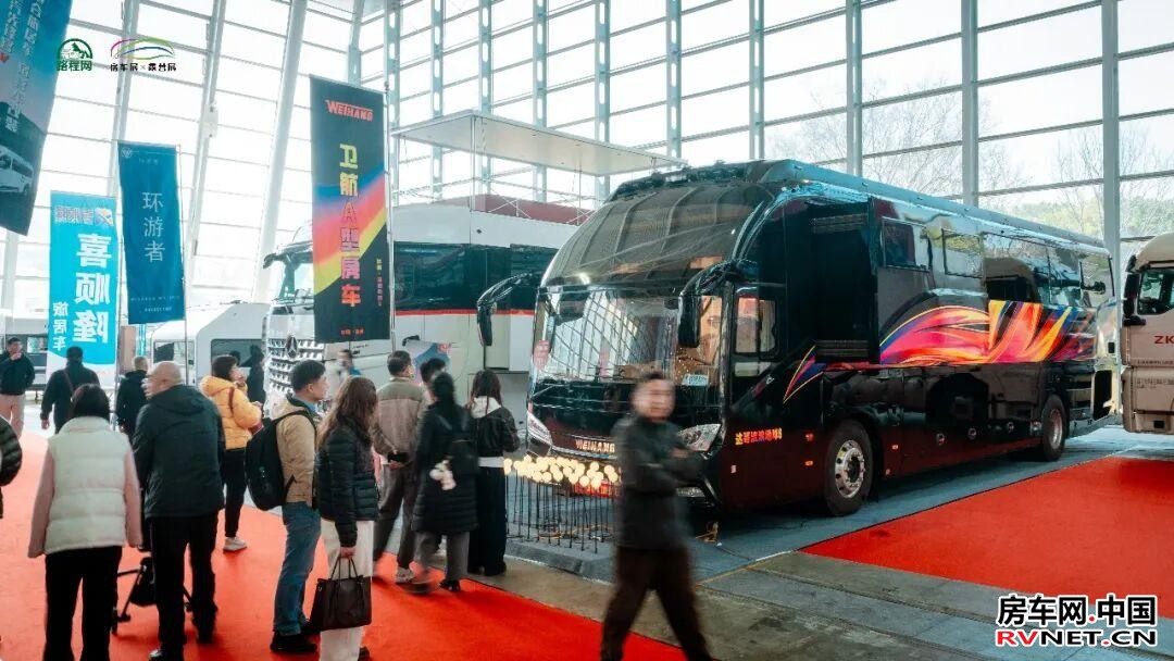 房车网 房车网