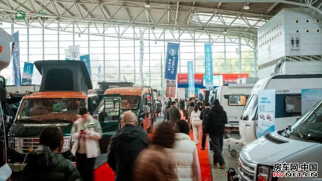 房车网 房车网