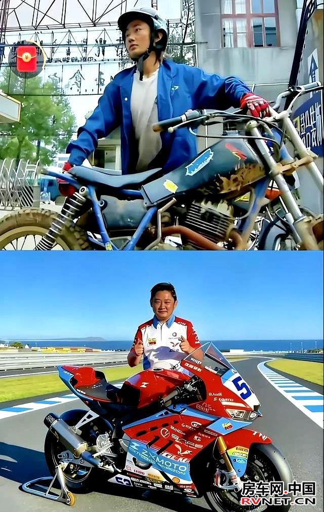 房车网