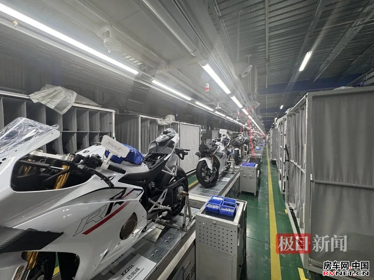 1775096364733710.jpg 2.jpg