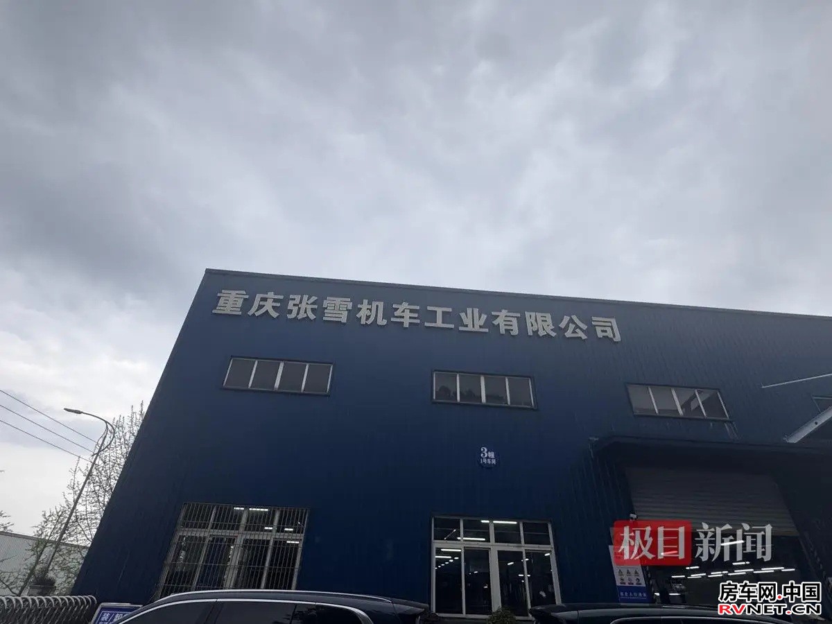 1775096389855962.jpg 4.jpg