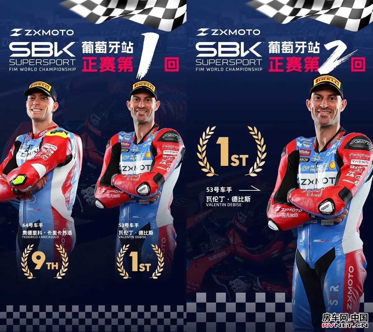 1775096404888724.jpg 5.jpg