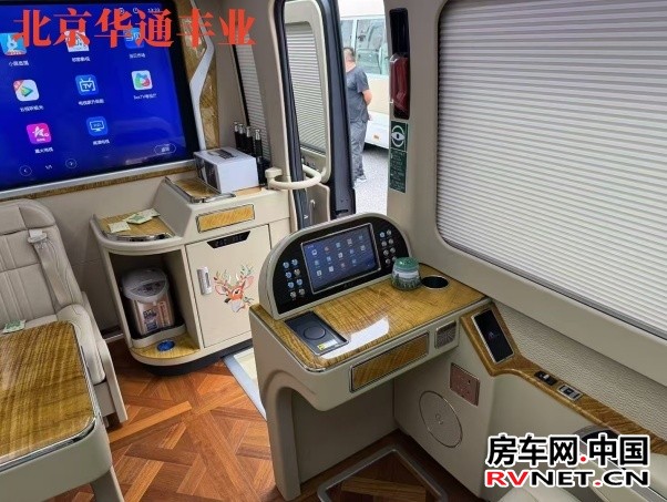 红旗国悦4S店 新款红旗国悦7座房车(45-98万)