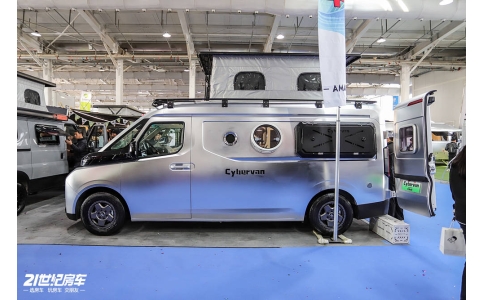 全铝轻量化，电动升顶旅居&ldquo;扛把子&rdquo;！阿满房车赛博万Cyber Van