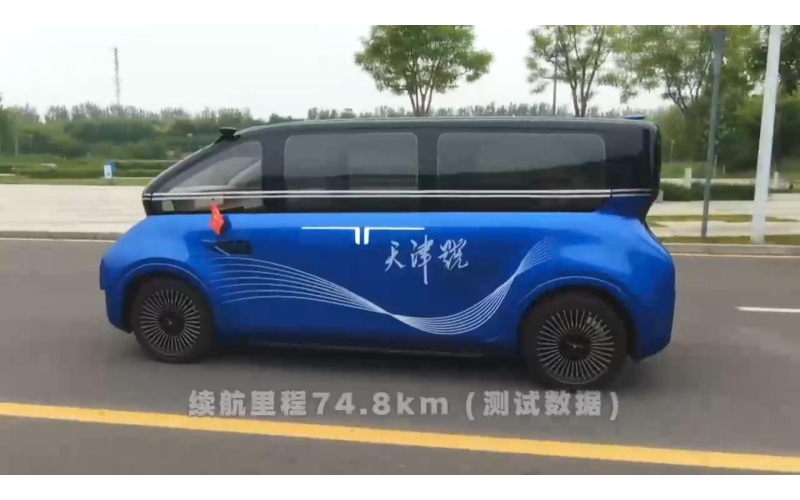 “天津号”纯太阳能驱动汽车首次公开亮相