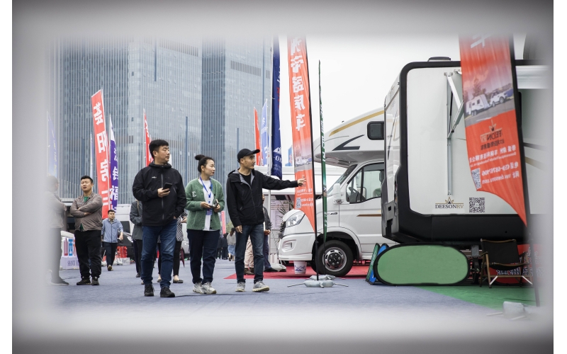 促进文旅新消费 第六届山西房车露营博览会开幕