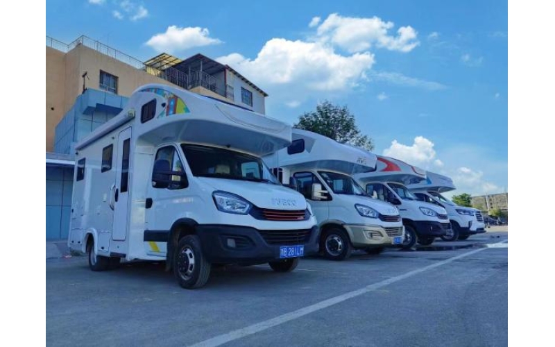 2023鲲程房车首届项目招商会圆满召开