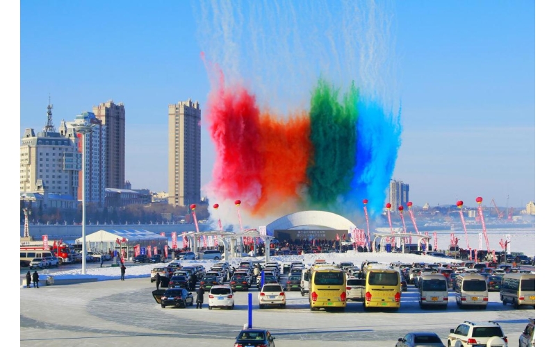 黑龙江省黑河市打造重点产业赋能高质量发展