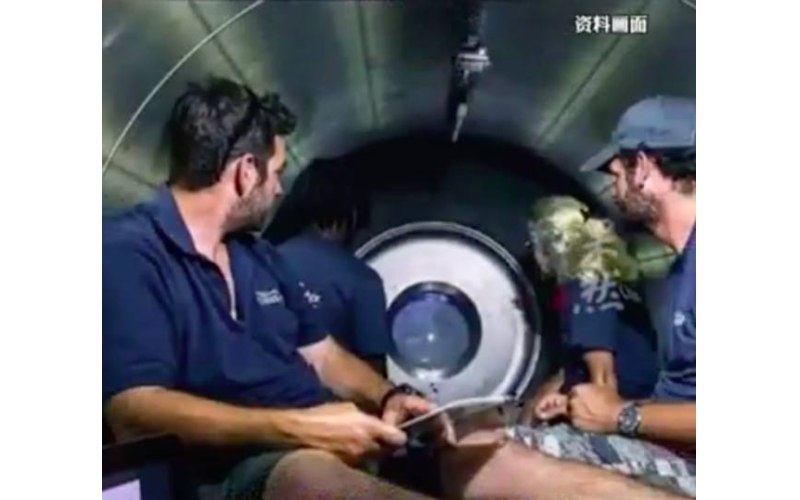 人均25万美元！“泰坦”号5人遇难，前乘客：第一次下潜就发现断裂，后又出现电池问题，简直是自杀之旅