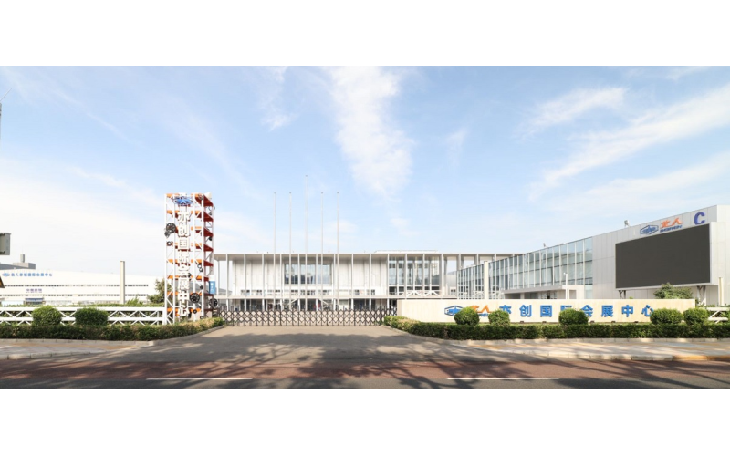 中国国际房车展览会