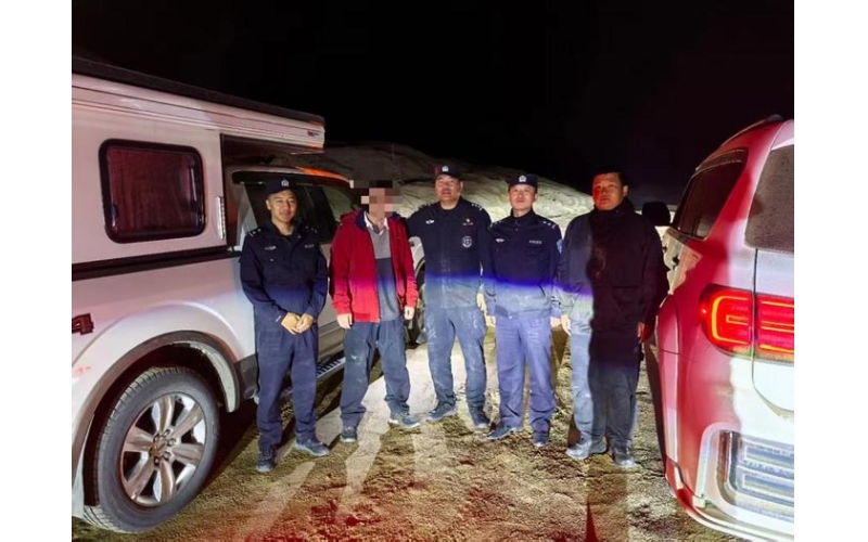 69岁老人独自驾房车被困青海无人区，弃车徒步15小时后被警方找到，生命体征平稳