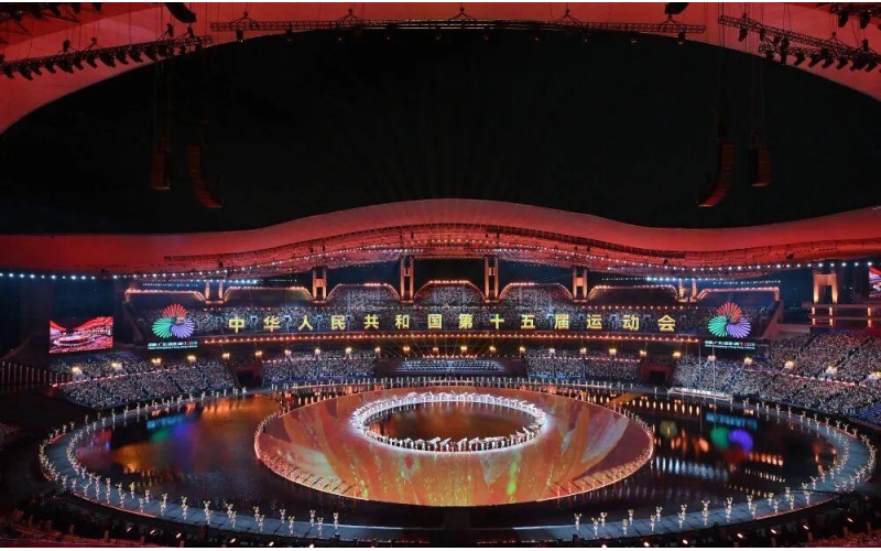 图片 十五运会开幕式，高清大图来了！
