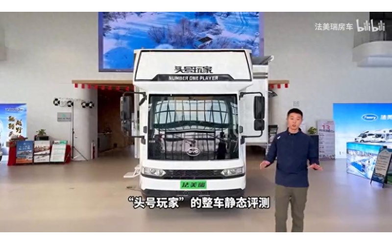比亚迪T5房车首测！这些细节没人说过&hellip;