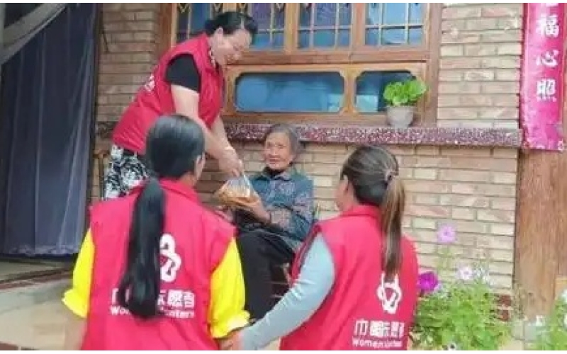 中共中央办公厅 国务院办公厅印发《关于做好2026年元旦春节期间有关工作的通知》