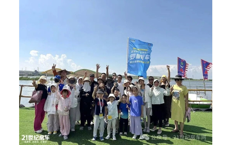 我国将构建约6万公里精品自驾旅游公路